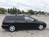 Mitsubishi Lancer 2005 года за 2 850 000 тг. в Алматы