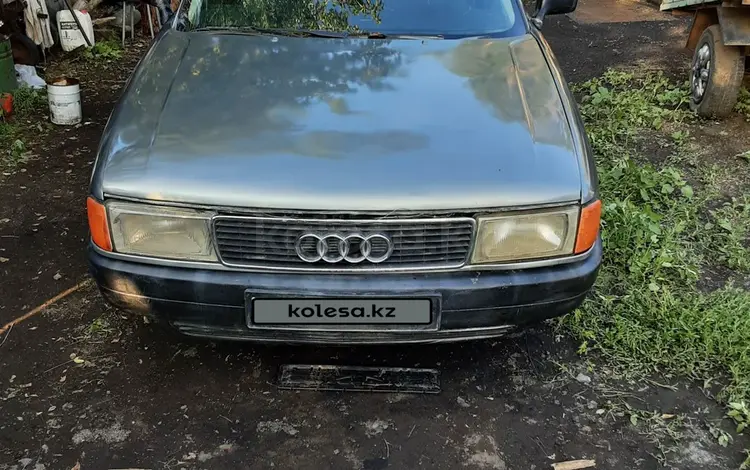 Audi 80 1990 года за 600 000 тг. в Павлодар