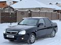 ВАЗ (Lada) Priora 2170 2014 годаүшін2 750 000 тг. в Актобе