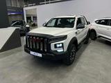JAC T9 Hunter Luxury 2025 года за 17 490 000 тг. в Алматы