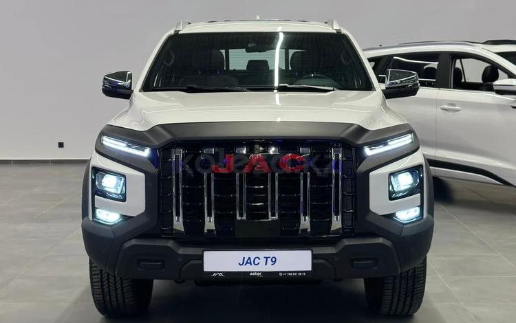 JAC T9 Hunter Luxury — миниатюра 2