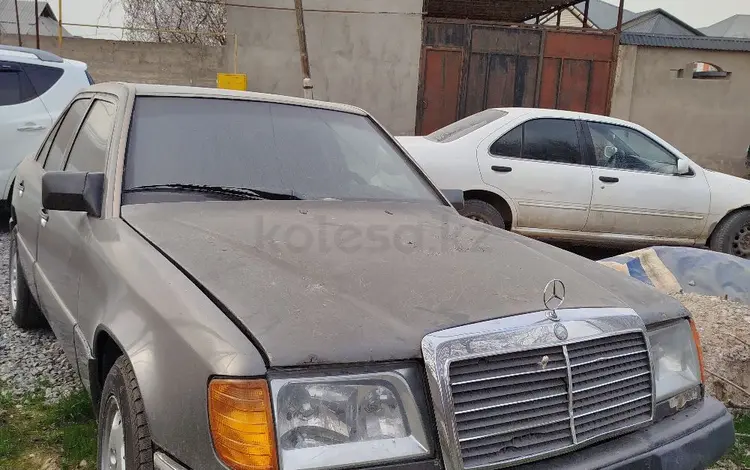 Mercedes-Benz E 230 1992 года за 780 000 тг. в Шымкент