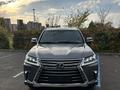 Lexus LX 570 2017 года за 35 000 000 тг. в Астана – фото 3