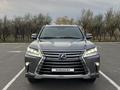 Lexus LX 570 2017 годаүшін41 000 000 тг. в Астана – фото 2