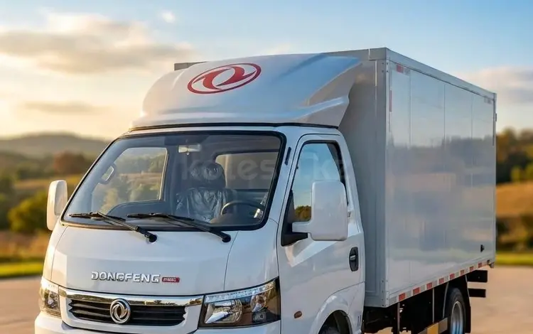 Dongfeng  Промтоварная термобудка 2026 годаүшін9 599 000 тг. в Алматы