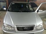 Chery Amulet (A15) 2008 годаүшін1 500 000 тг. в Костанай