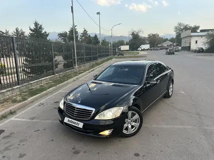 Mercedes-Benz S 500 2005 года за 6 500 000 тг. в Шымкент – фото 3