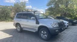 Toyota Land Cruiser 2007 годаүшін6 000 000 тг. в Сатпаев