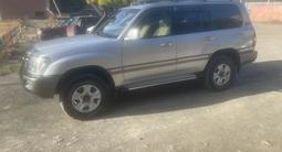 Toyota Land Cruiser 2007 годаүшін6 000 000 тг. в Сатпаев – фото 2
