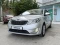 Kia Rio 2014 года за 4 900 000 тг. в Костанай