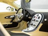 Bugatti Veyron 2009 годаүшін1 000 000 000 тг. в Астана – фото 3
