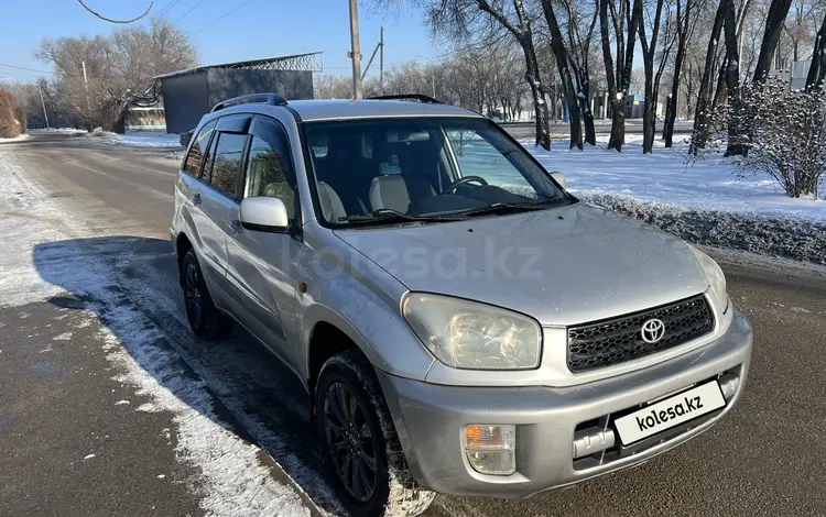 Toyota RAV4 2002 годаүшін4 900 000 тг. в Алматы