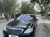 Mercedes-Benz S 500 2005 годаүшін6 500 000 тг. в Кызылорда – фото 2