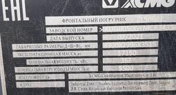XCMG 2021 года за 20 000 000 тг. в Актобе – фото 5