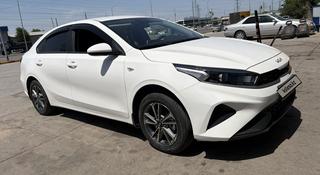 Kia Cerato 2026 года за 9 600 000 тг. в Шымкент
