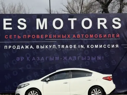 Kia Cerato 2013 года за 5 300 000 тг. в Алматы – фото 4