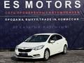 Kia Cerato 2013 года за 5 300 000 тг. в Алматы – фото 7