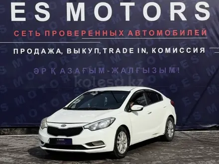 Kia Cerato 2013 года за 5 300 000 тг. в Алматы – фото 7