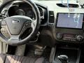 Kia Cerato 2013 года за 5 300 000 тг. в Алматы