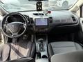 Kia Cerato 2013 года за 5 300 000 тг. в Алматы – фото 2