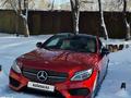 Mercedes-Benz C 180 2015 года за 17 000 000 тг. в Алматы – фото 15