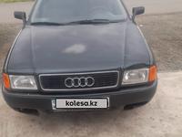 Audi 80 1991 годаүшін1 750 000 тг. в Актобе