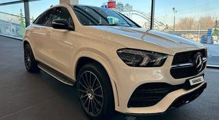 Mercedes-Benz GLE Coupe 450 AMG 4MATIC 2023 года за 66 987 500 тг. в Алматы