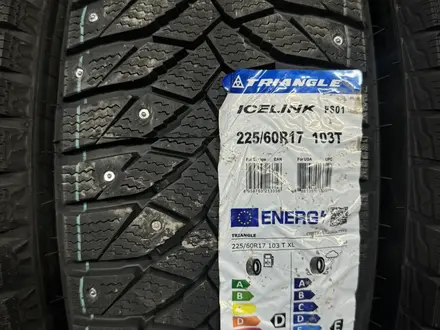 Triangle IcelynX PS01 за 39 000 тг. в Астана