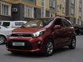 Kia Picanto 2018 года за 6 000 000 тг. в Актау – фото 25