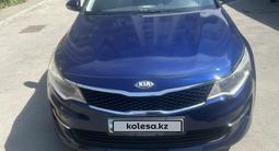 Kia Optima 2017 года за 6 800 000 тг. в Алматы