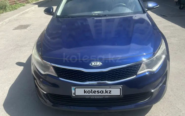Kia Optima 2017 годаүшін6 800 000 тг. в Алматы
