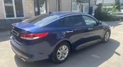 Kia Optima 2017 года за 6 800 000 тг. в Алматы – фото 3
