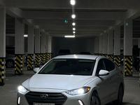 Hyundai Elantra 2016 годаүшін7 900 000 тг. в Актау