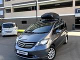Honda Freed 2009 годаfor6 500 000 тг. в Караганда – фото 2