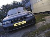 Subaru Legacy 1998 годаүшін2 500 000 тг. в Петропавловск