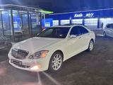 Mercedes-Benz S 350 2005 года за 6 400 000 тг. в Алматы