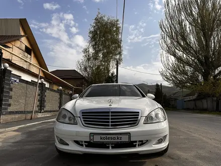 Mercedes-Benz S 350 2005 года за 6 400 000 тг. в Алматы – фото 4