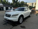 Infiniti FX35 2003 годаүшін5 600 000 тг. в Алматы – фото 4