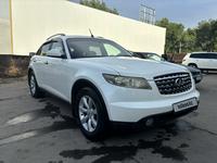 Infiniti FX35 2003 годаүшін5 300 000 тг. в Алматы