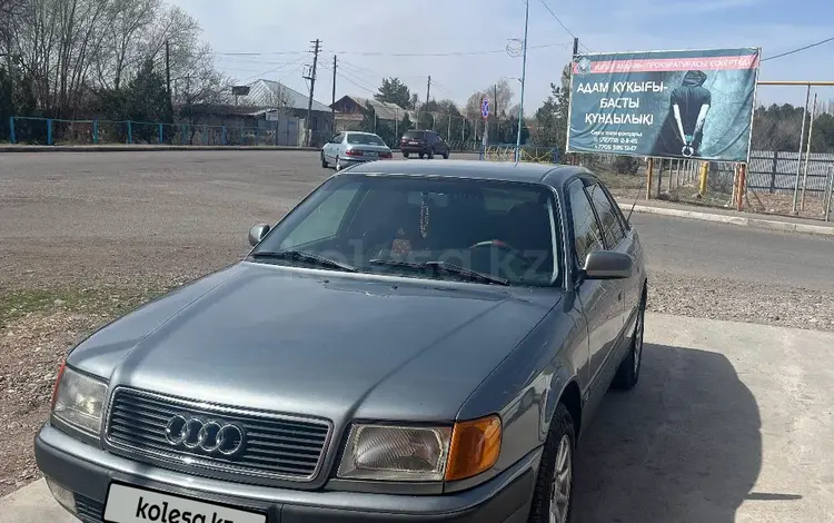 Audi 100 1994 годаүшін2 500 000 тг. в Алматы