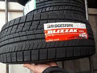 Шины Bridgestone 225/60R17 Blizzak VRXүшін68 000 тг. в Алматы