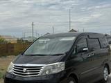 Toyota Alphard 2006 годаүшін5 500 000 тг. в Атырау – фото 3