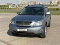 Lexus RX 350 2007 года за 8 500 000 тг. в Астана