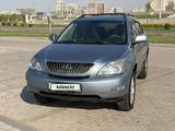 Lexus RX 350 2007 года за 8 500 000 тг. в Астана