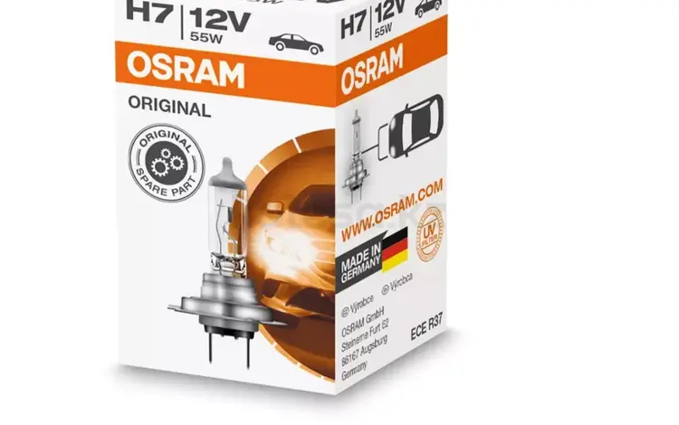 Галогенная лампа OSRAM 64210-01B (4050300925202)for2 170 тг. в Алматы