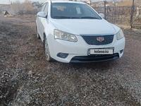 Geely Emgrand EC7 2013 года за 3 450 000 тг. в Алматы