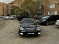 Toyota Crown Majesta 2005 года за 6 700 000 тг. в Актау – фото 9