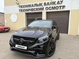 Mercedes-Benz GLE Coupe 63 AMG 2018 годаfor40 000 000 тг. в Атырау – фото 2