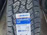 265-70r16 Sailun Terramax A/T за 51 000 тг. в Алматы