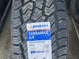 265-70r16 Sailun Terramax A/T за 44 000 тг. в Алматы